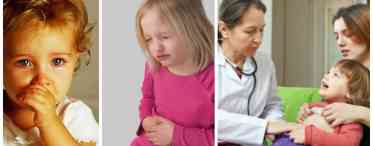 Цистит у дітей: проблеми діагностики та лікування